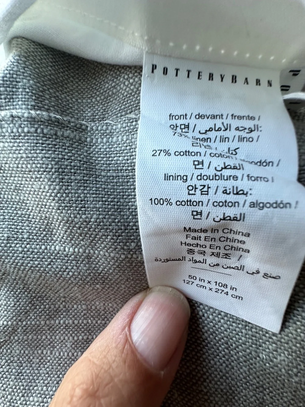 Pottery Barn excellent used
